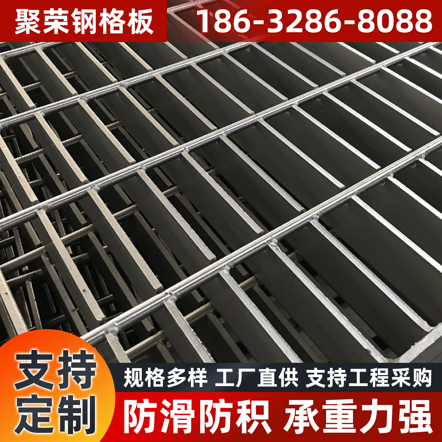 哈尔滨市防护网镀锌格宾网 - 方案