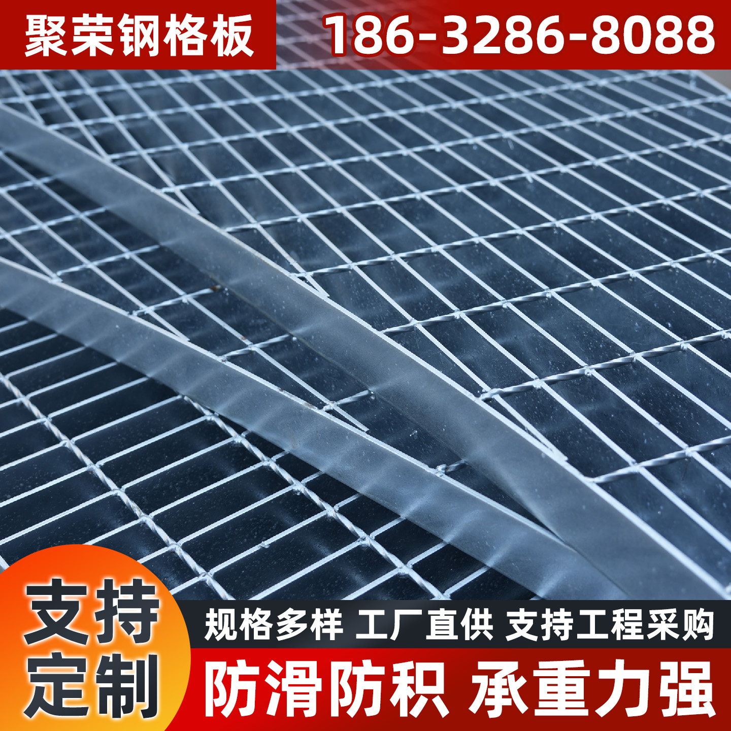 哈尔滨市铁丝网镀锌格宾网 - 一站式服务